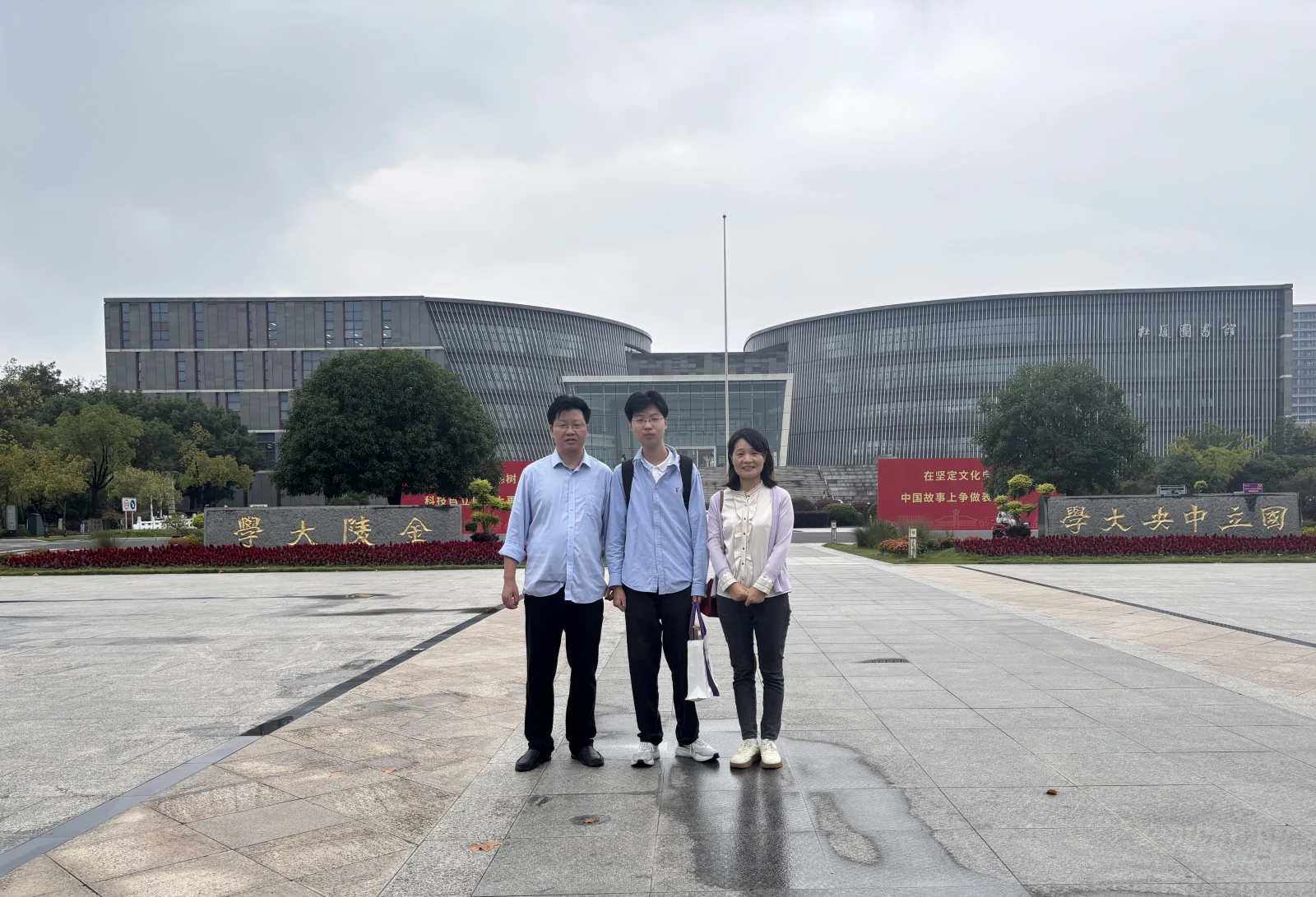 With my parents on campus for my mom’s birthday